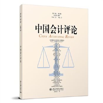  �Ї���Ӌ�uՓ����21����2�ڣ�