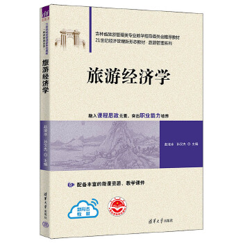  ���ν�(j��ng)���W