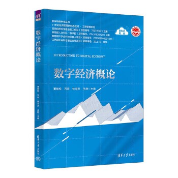  ��(sh��)�ֽ�(j��ng)����Փ