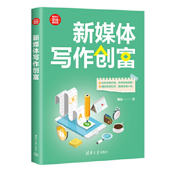  ��ý�w������(chu��ng)�����r�������¼��ܣ�