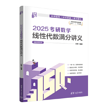  2025���Д�(sh��)�W(xu��)���Դ���(sh��)�M���v�x