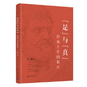  ���ǡ��c���桱�����ζ��όW�Ļ�ʯ