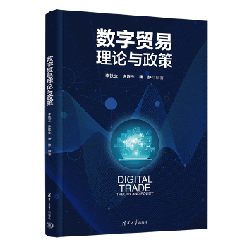  ��(sh��)���Q����Փ�c����