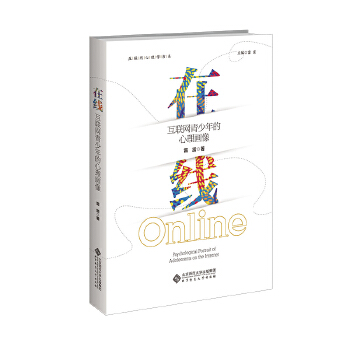  �ھ�����(li��n)�W(w��ng)���������������