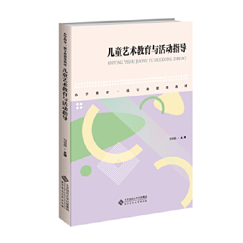  ��ͯˇ�g(sh��)�����c���ָ��(d��o)