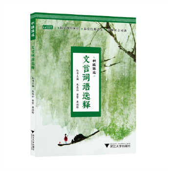  �����~�Z(y��)�x�