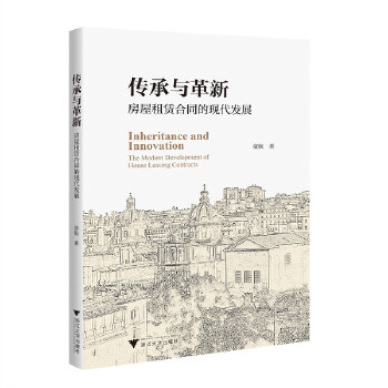  �����c���£��������U��ͬ�ĬF(xi��n)���l(f��)չ