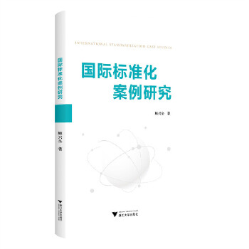  ��(gu��)�H��(bi��o)��(zh��n)�������о�