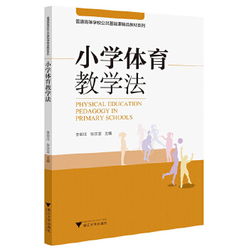  С�W�w���̌W��