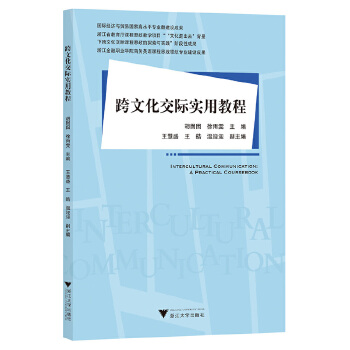  ���Ļ����H���ý̳�