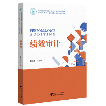  ��(j��)Ч��Ӌ(j��)