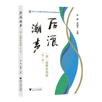  ���˳������㡱�������^�죨��һ݋��