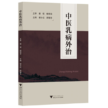  ���t(y��)�鲡����