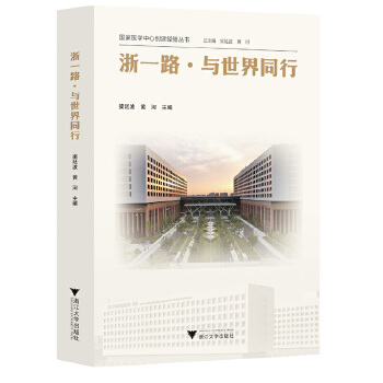  ��һ·���c����ͬ��