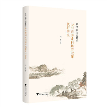  �l(xi��ng)�����d��(zh��n)�����l(xi��ng)��̎��������B(y��ng)���߈�(zh��)���о�