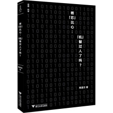  ����о�����ģ����C�����^���ˆ᣿