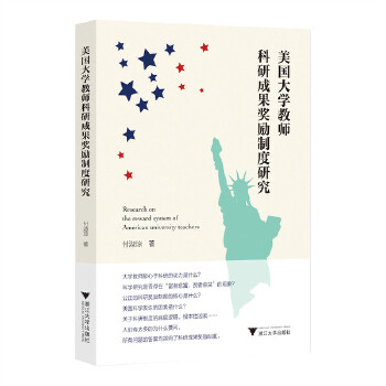  ������W�̎����гɹ������ƶ��о�