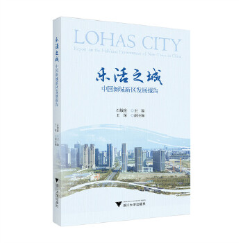  ����֮�ǡ����Ї�(gu��)�³��^(q��)�l(f��)չ��(b��o)��