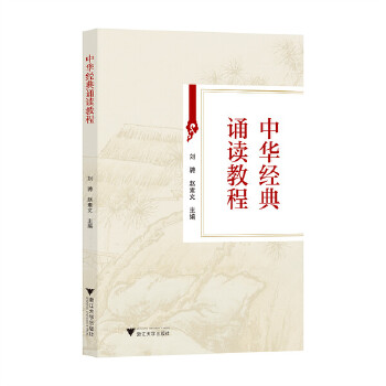  ���A��(j��ng)���b�x�̳�