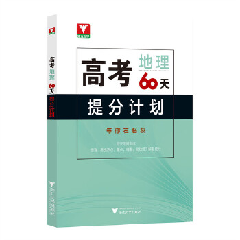  �߿�����60�����Ӌ��