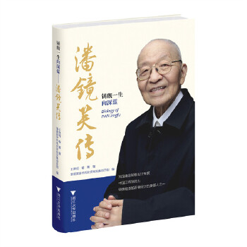  �TŞһ�������{�������Rܽ��