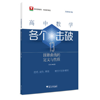  ���Д�(sh��)�W(xu��)����(g��)����13���A�F�����Ķ��x�c���|(zh��)��