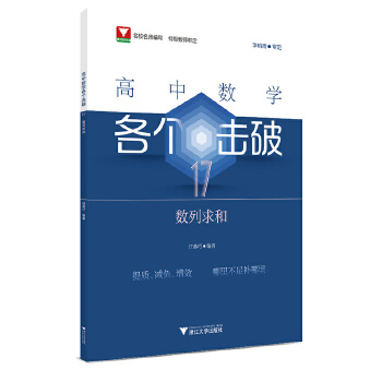  ���Д�(sh��)�W��������17����(sh��)����ͣ�