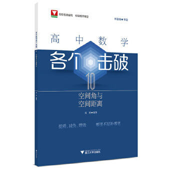  ���Д�(sh��)�W(xu��)����(g��)����10�����g���c���g���x��