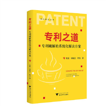  ����֮�����������ƽ��ϵ�y(t��ng)����Q����