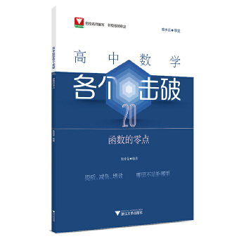  ���Д�(sh��)�W(xu��)��������20������(sh��)�����c��