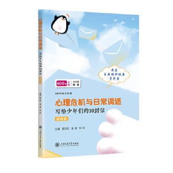  ����Σ�C(j��)�c�ճ��{(di��o)�m�����o���ꂃ��10���ţ����L�棩