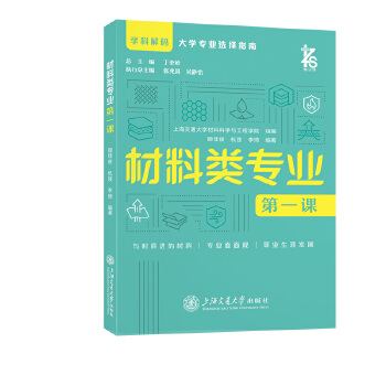  �����(l��i)���I(y��)��һ�n �߿��x���I(y��) �W(xu��)�ƽ�a ��W(xu��)���I(y��)�x��ָ��