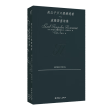 ҹ��ǧ�fֻ�۾��^������¡˹��Ԋ��