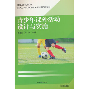  �������n����(d��ng)�O(sh��)Ӌ(j��)�c��(sh��)ʩ������P(p��n)��