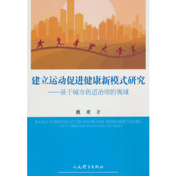  �����\�Ӵ��M(j��n)������ģʽ�о������ڳ��нֵ�������ҕ��