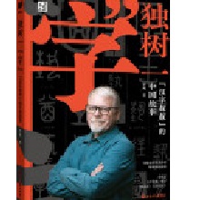  �º��� ��(d��)��һ���֡�:���h�����塱���Ї�(gu��)���� �����о�30�d����30�f(w��n)��Ԫ�e�� ������ǧ�f(w��n)ҕ�l�������ġ��h�����塱������