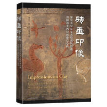  �u��ӡ�񣺼��ô�ʼҰ����Բ����^����ꖳ������h������Ĵu