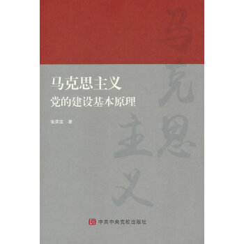  �R��˼���x�h�Ľ��O����ԭ��