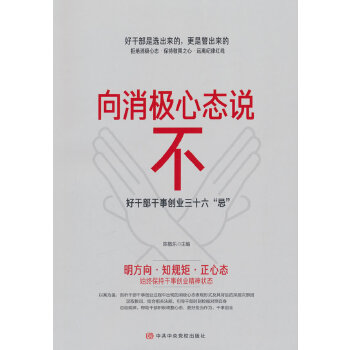  �����O�đB(t��i)�f�����øɲ�����(chu��ng)�I(y��)��ʮ�����ɡ�