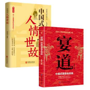  �Ї�(gu��)ʽ��������+�����ȫ2��(c��)��