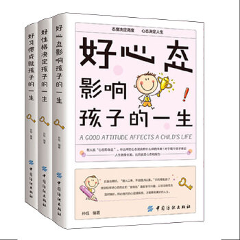  �ɾͺ���һ�����Ը���(x��)�T���đB(t��i) 3��