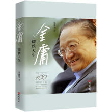  ��ӹ:��b�������o(j��)���ӹ�Q��100���꣩