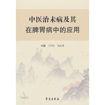  ���t(y��)��δ��������Ƣθ���еđ�(y��ng)��