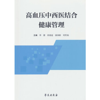  ��Ѫ�������t(y��)�Y(ji��)�Ͻ�������