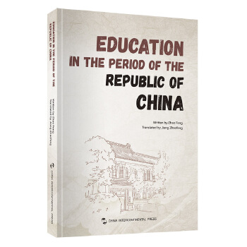  ���������Ӣ��