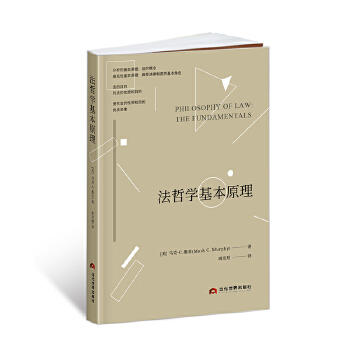  ���܌W����ԭ��