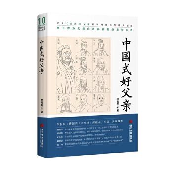  �Ї�ʽ�ø��H