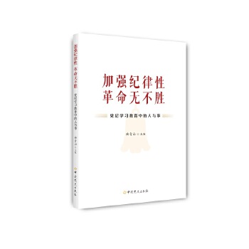  �ӏ��o���� �����o���١����h�o�W�������е����c��