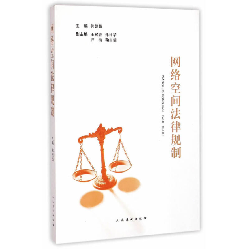 �W(w��ng)�j(lu��)���g����Ҏ(gu��)��