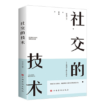  �罻�ļ��g�������õ��罻���g������ɞ����H�Pϵ�ď��������˶��õ��ϵ��罻���g��